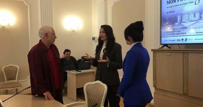 17.10.2021 KURSKCITY