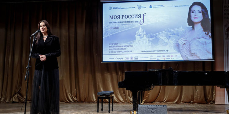 01.10.2021 Псковская лента новостей