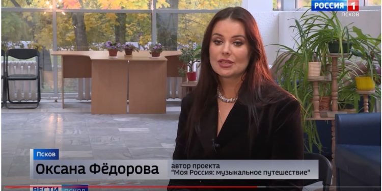 Вести-Псков 04.10.2021 09-00