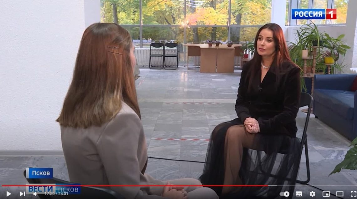 Вести-Псков 04.10.2021 09-00