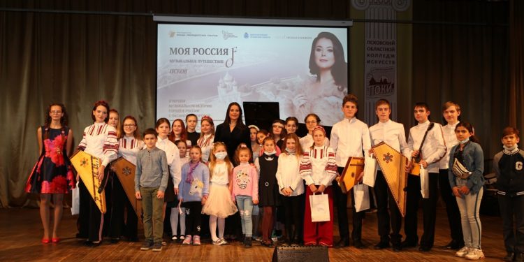 Оксана Федорова представила в Пскове проект «Моя Россия: музыкальное путешествие»!