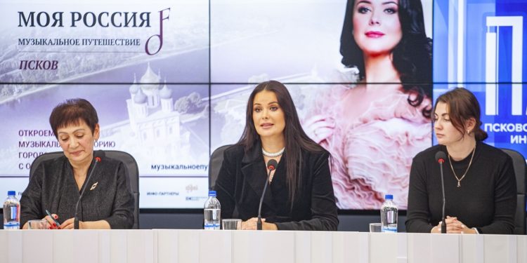 Оксана Федорова представила в Пскове проект «Моя Россия: музыкальное путешествие»!