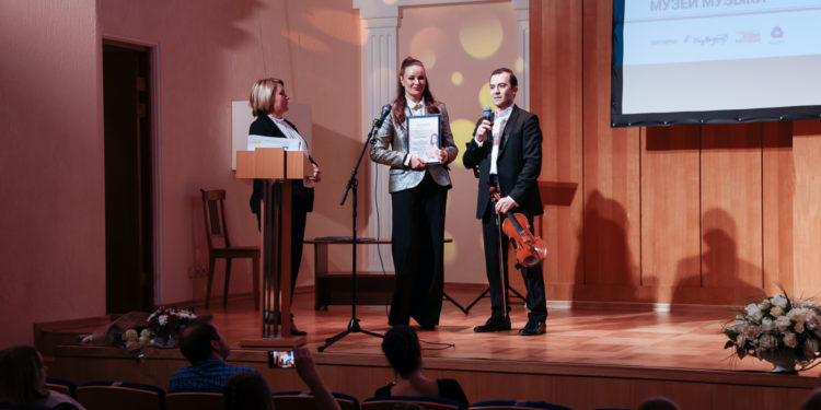 ФОТООТЧЕТ —  КОНЦЕРТ В МОСКВЕ 08/12/21