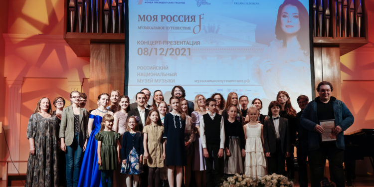 ФОТООТЧЕТ —  КОНЦЕРТ В МОСКВЕ 08/12/21