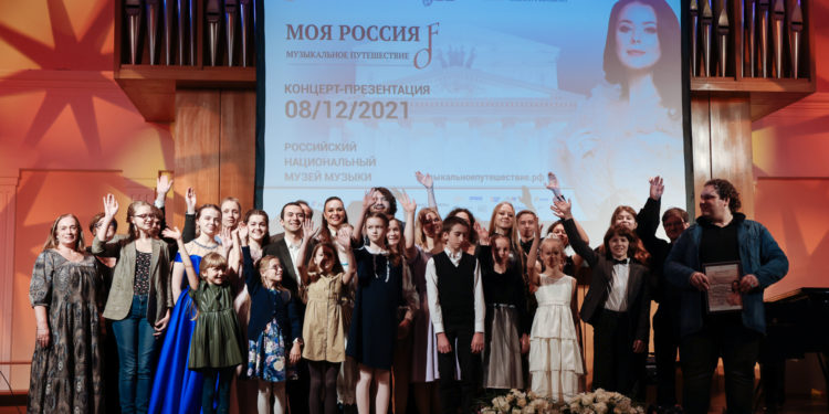 ФОТООТЧЕТ —  КОНЦЕРТ В МОСКВЕ 08/12/21