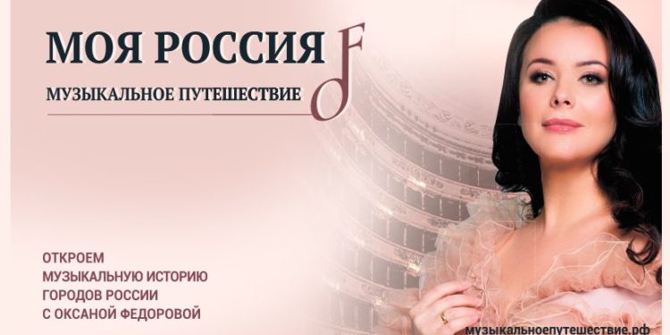 27.12.20212. Новости Курска