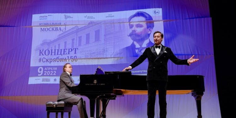 13.04.2022 АртМосквия    