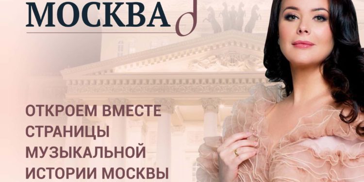 31.03.2022. ClassicalMusicNews.Ru