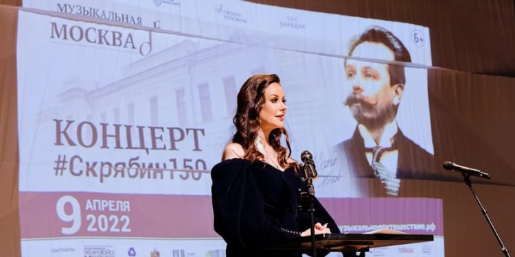 14.04.2022 Комсомольская правда   