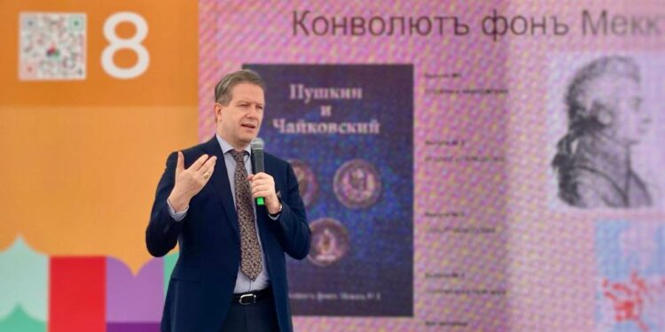 Партнер фонда, меценат Денис фон Мекк представил издания о П.И. Чайковском на книжном фестивале «Красная площадь» 04.06.22г.