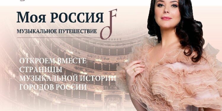 06.06.2022 Культура для школьников