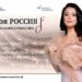06.06.2022 Культура для школьников