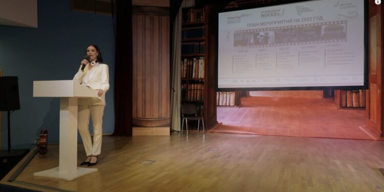 10.07.2022. Смотрите полную видеоверсию концерта «Музыкальная Москва» в РГДБ￼