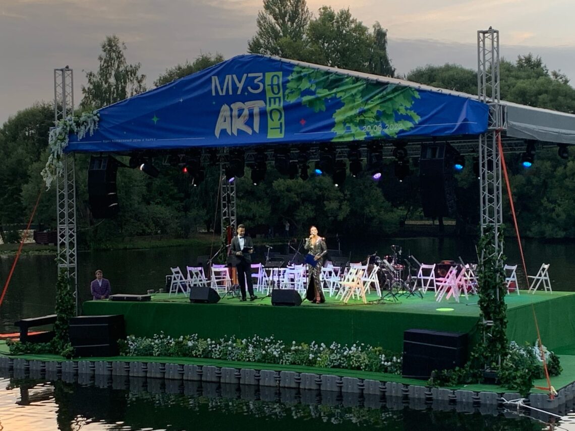 23.08.2022  Вести Подмосковья / Первый семейный фестиваль классической музыки и современного искусства «МузАртФест» прошел в Троицке