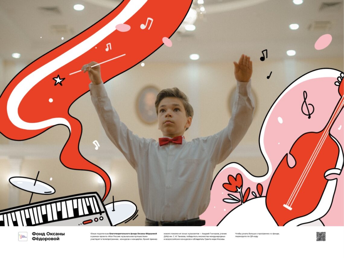 Выставка «Дополни реальность» открылась на Цветном бульваре!