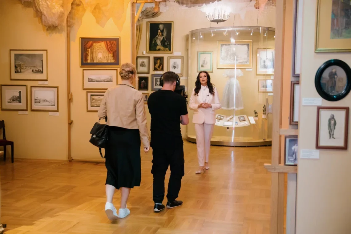 Туфелька сильфиды