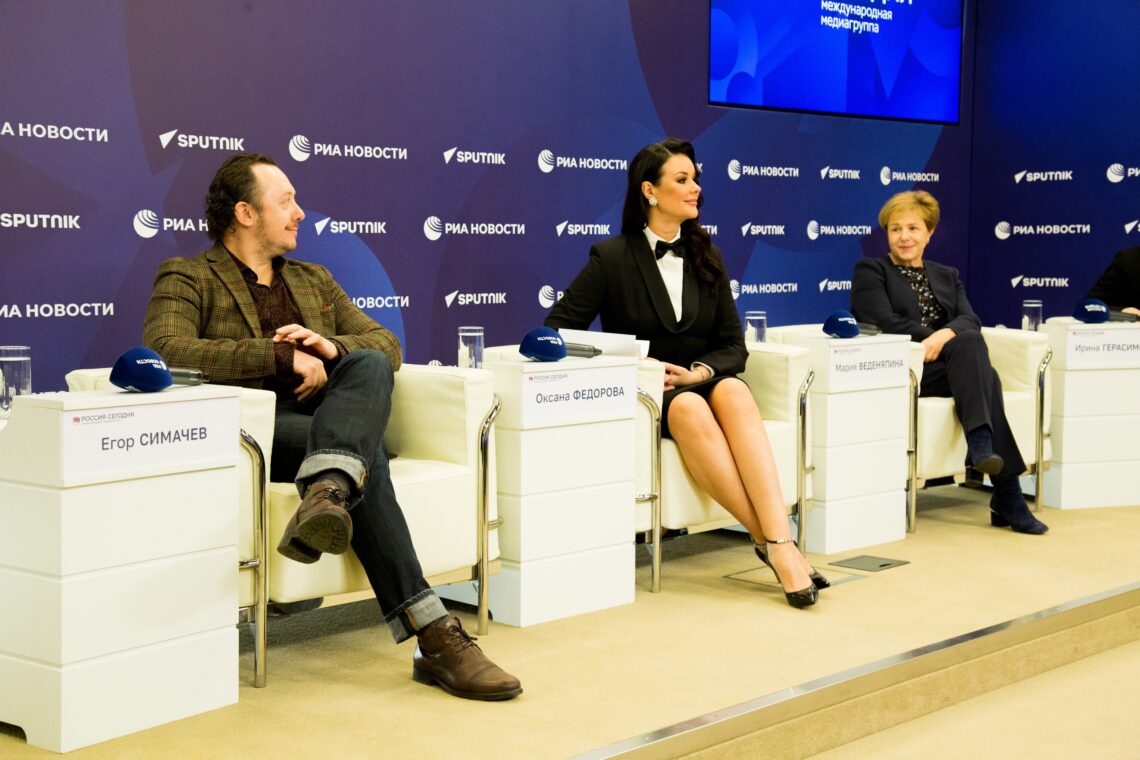 Пресс-конференция 08.02.2023 // Пресс-служба Фонда