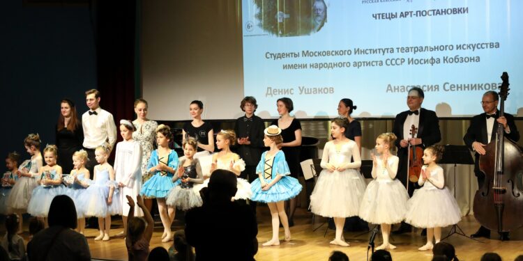 Спектакль «Щелкунчик», 11.02.2023 // Пресс-служба РГДБ