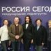 Пресс-конференция 08.02.2023 // Пресс-служба РГДБ