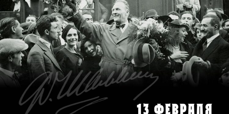 150-летний день рождения Фёдора Шаляпина отметят всероссийской акцией