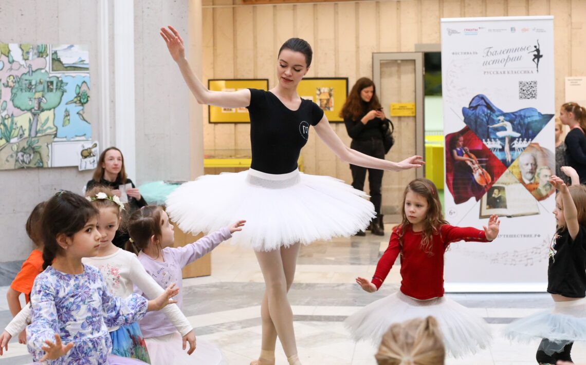 Спектакль «Щелкунчик» открыл фестиваль «Балетные истории: русская классика» в РГДБ!