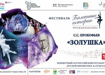 03.03.2023    Образ жизни. Москва    