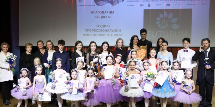 2 апреля в РГДБ состоялась арт-постановка «Спящая красавица» по мотивам балета П. И. Чайковского