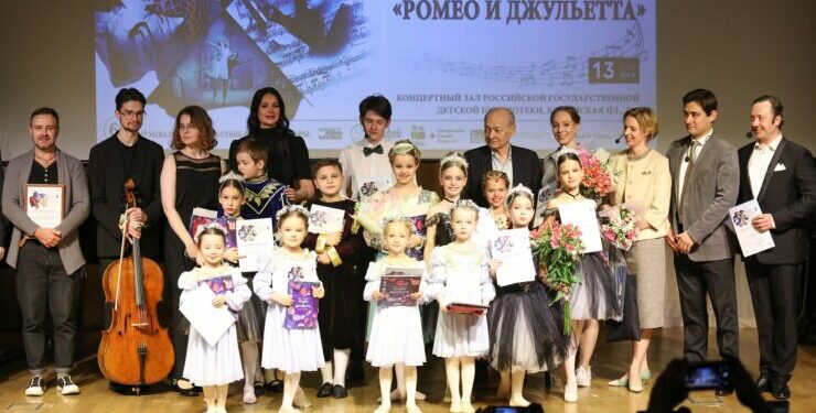 16.05.2023    АртМосковия  