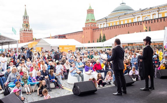 08.06.2023    Триода    