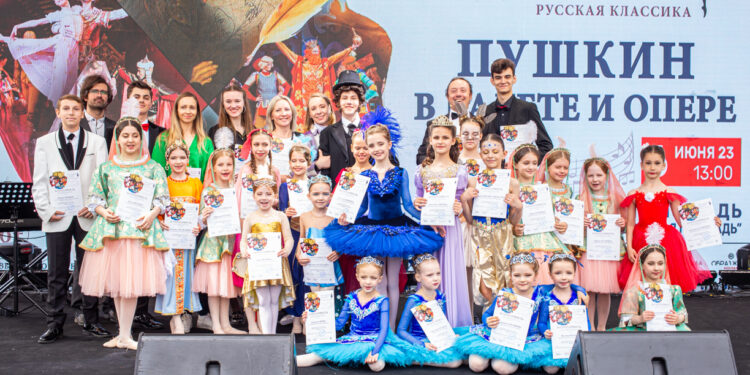 Закрытие фестиваля «Балетные истории: русская классика» состоялось на Красной площади