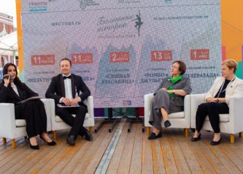 Спектакль «Шехеразада» 01.06.2023. Фото Юлия Усольцева. Ч.2.