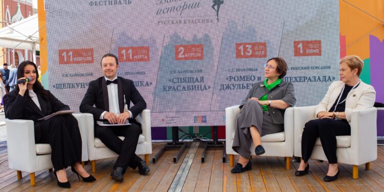 Спектакль «Шехеразада» 01.06.2023. Фото Юлия Усольцева. Ч.2.