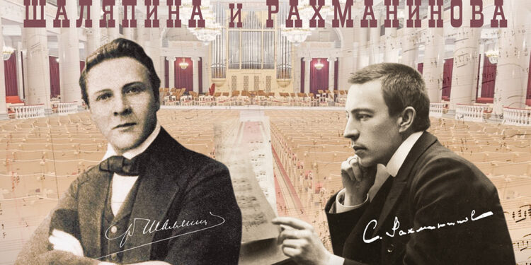 В Санкт-Петербурге состоятся съемки телепроекта «Моя Россия: музыкальное путешествие» с Оксаной Федоровой