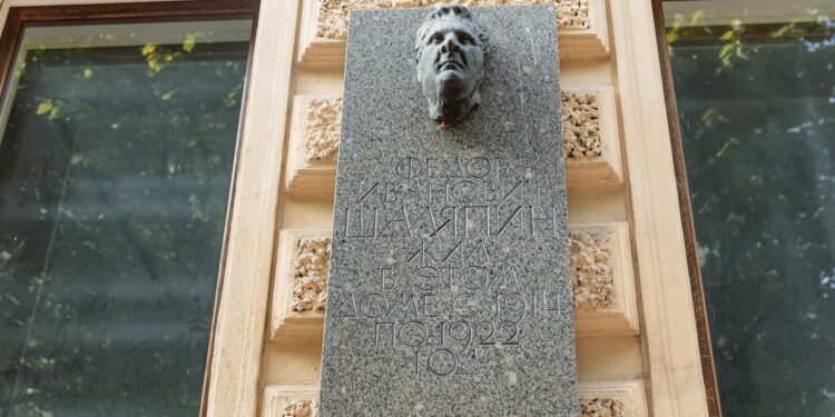 Петербург Шаляпина и Рахманинова / День 2-22.08.23 Фотограф Евгений Веденеев