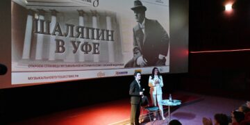 Оксана Федорова представила премьеру фильма «Шаляпин в Уфе»