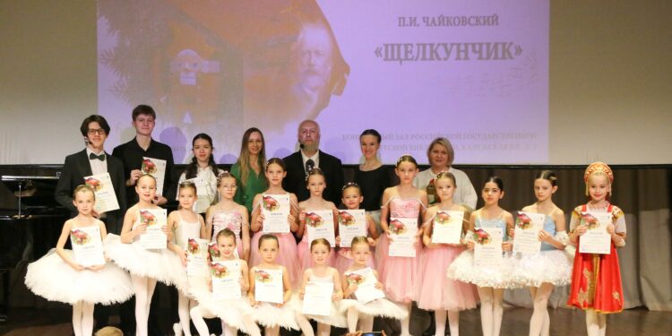 В РГДБ состоялась новогодняя арт-постановка «История балета «Щелкунчик» П. И. Чайковского»!