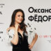 Оксана Федорова и Виктор Коротич представят в Музее Прокофьева оперные хиты