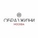 4 сезон проекта – Всероссийский музыкальный фестиваль «Моя Россия: музыкальное путешествие»
