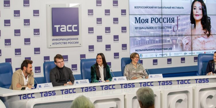 ТАСС — презентация фестиваля «Моя Россия: музыкальное путешествие»