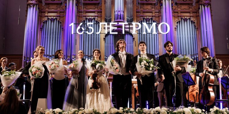 В Большом зале Московской консерватории состоялся концерт в честь 165-летия Русского музыкального общества