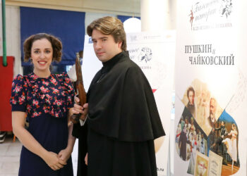 Постановку «Пушкин и Чайковский» представили в РГДБ!