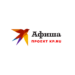 07.11.2024.   Афиша КП  // Фестиваль «Моя Россия: музыкальное путешествие»