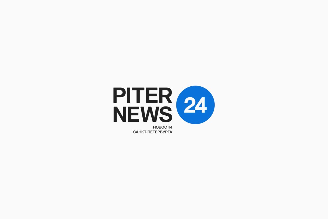 12.11.2024. Piternews // В Петербурге впервые вручили стипендии Фонда Оксаны Федоровой юным музыкантам