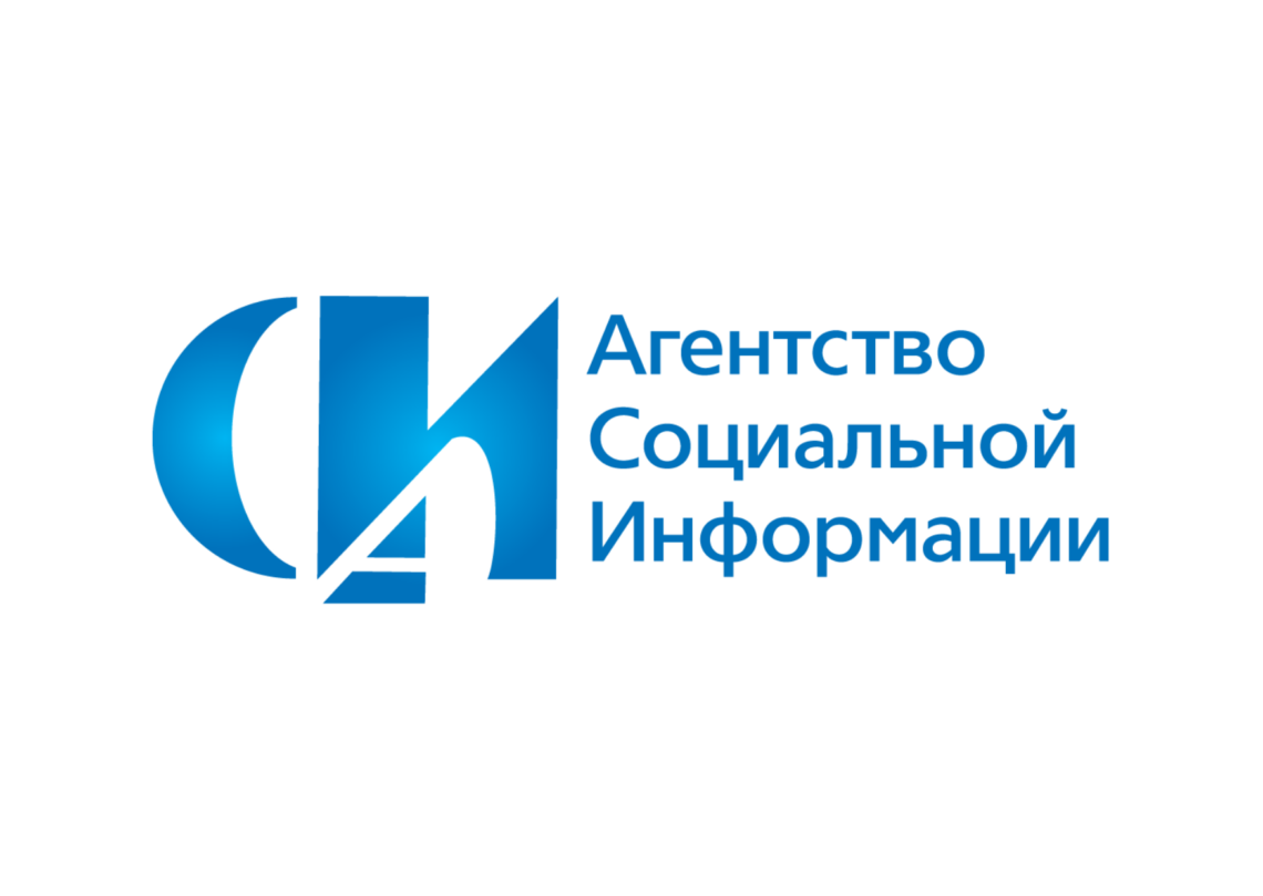13.11.2024. Агентство социальной информации  // Молодые музыканты стали стипендиатами фонда Оксаны Федоровой