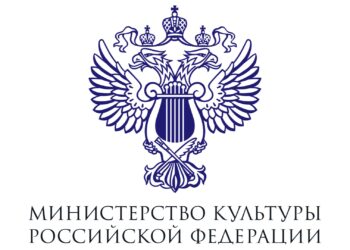 11.11.2024. Министерство культуры РФ // Пушкин и Чайковский в РГДБ