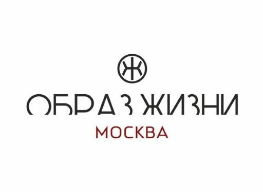 11.12.2024. Образ жизни. // Москва Арт-постановку «Пушкин, Гоголь, Ахматова» представят в РГДБ в честь 225-летия великого поэта