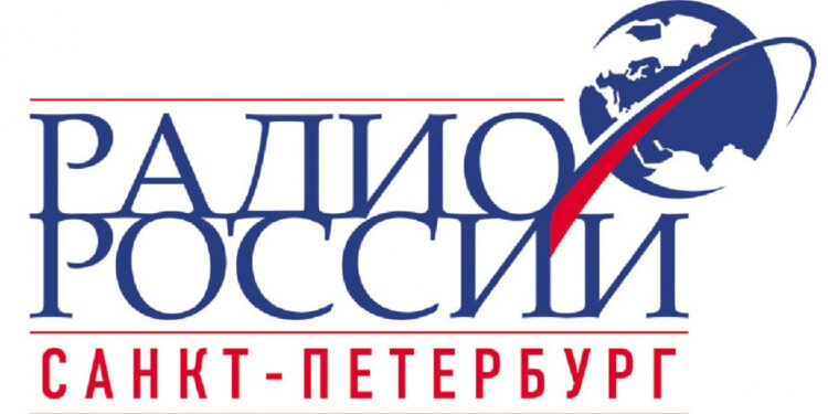 08.11.2024. Радио России  // Фестиваль «Моя Россия: музыкальное путешествие» приехал в Петербур