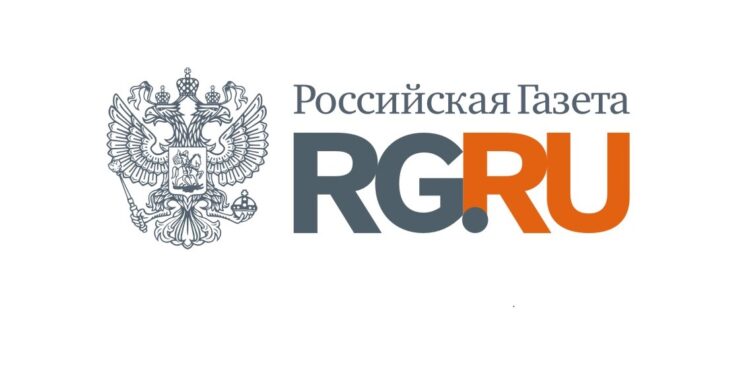 06.11.2024.   Российская газета  // Фестиваль «Моя Россия: музыкальное путешествие» сделает остановку в Петербурге
