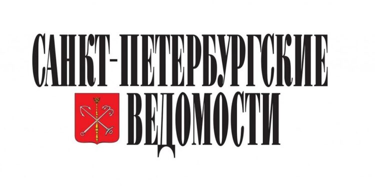 08.11.2024.  Санкт-Петербургские ведомости  // В Петербурге пройдёт всероссийский фестиваль «Моя Россия: музыкальное путешествие»