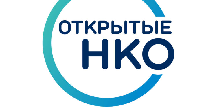 15.10.2024 Открытые НКО // «Моя Россия: музыкальное путешествие»: Оксана Федорова открыла в Пскове Всероссийский музыкальный фестиваль